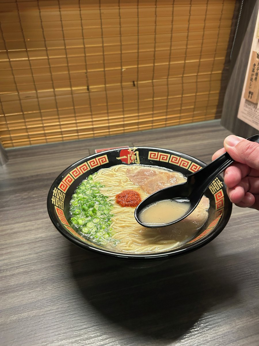 天然とんこつラーメン専門店 一蘭 (@ICHIRANJAPAN) / Posts / X
