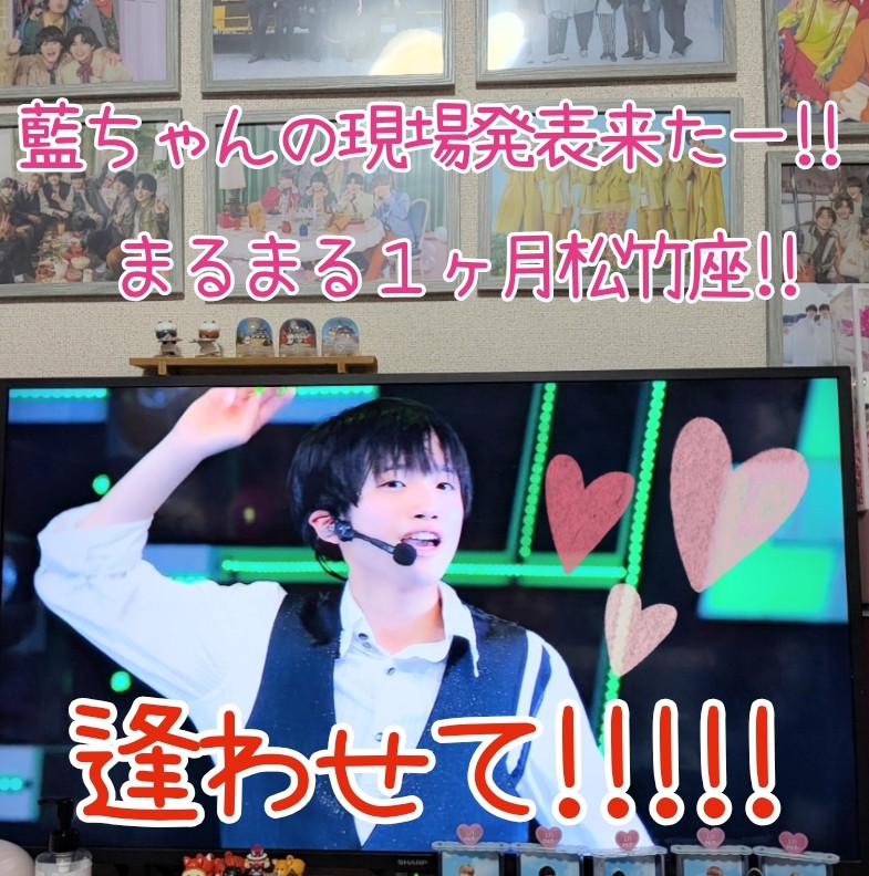 🩷✨あきちゃん✨🩷 (@42aki15) / Posts / X