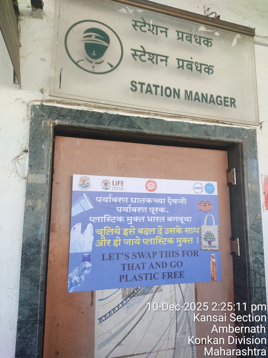 <a href="/AshwiniVaishnaw/">Ashwini Vaishnaw</a> <a href="/drmmumbaicr/">DRM Mumbai CR</a> <a href="/RailMinIndia/">Ministry of Railways</a> <a href="/RailMadad/">RailMadad</a> <a href="/mygovindia/">MyGovIndia</a> 
Complaint against #Ambernath Station Manager #RameshwarMeena is always found missing during duty hours. Pls order inquiry &amp; Check the CCTV footage of Railway station.