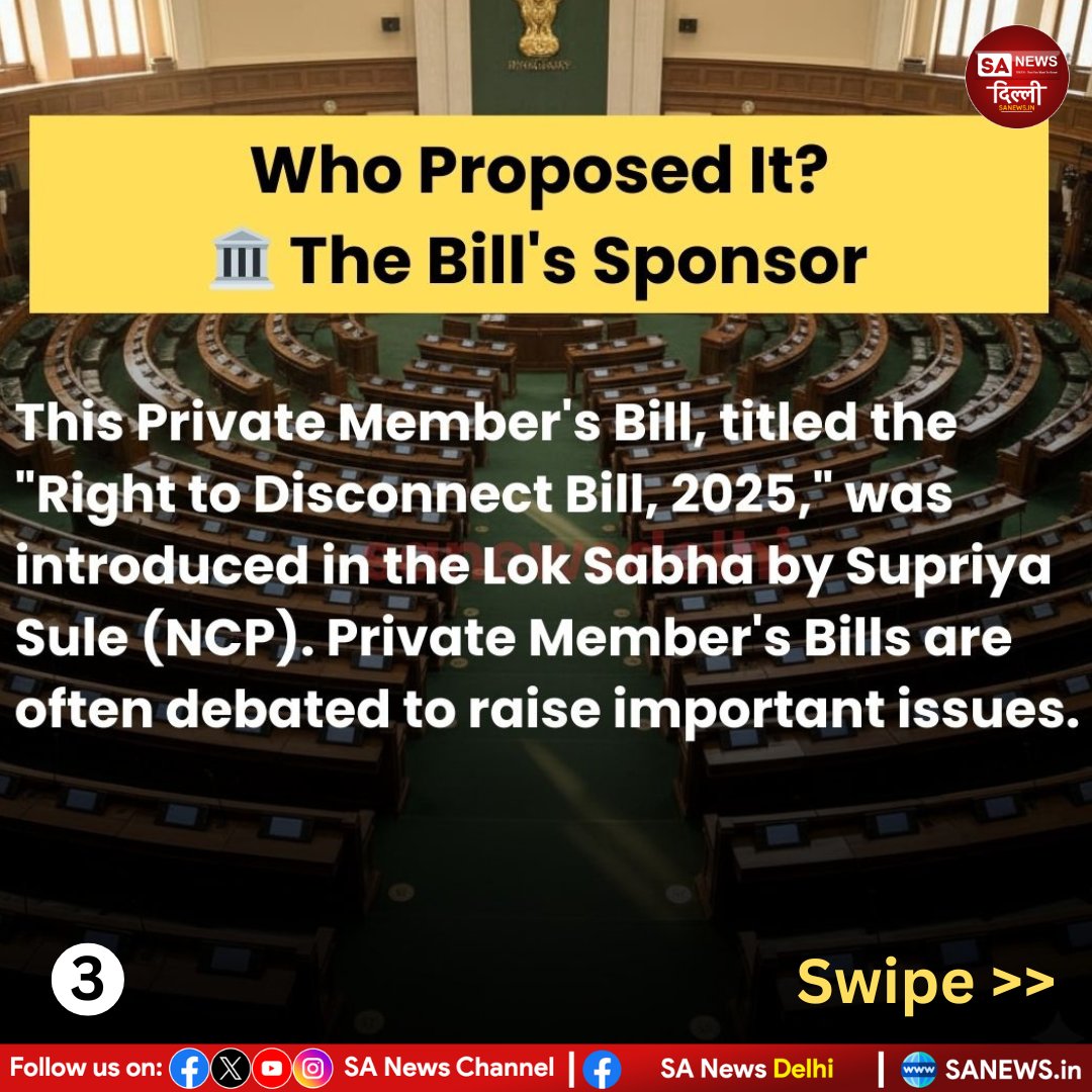 sanewsdelhi's tweet image. “Right to Disconnect Bill, 2025 introduced in Lok Sabha — giving employees the right to ignore after-hours work calls &amp;amp; emails. A big push for healthier, stress-free work-life balance in India.”

#RightToDisconnect #WorkLifeBalance #IndiaNews #WorkersRights #Sanewsdelhi
