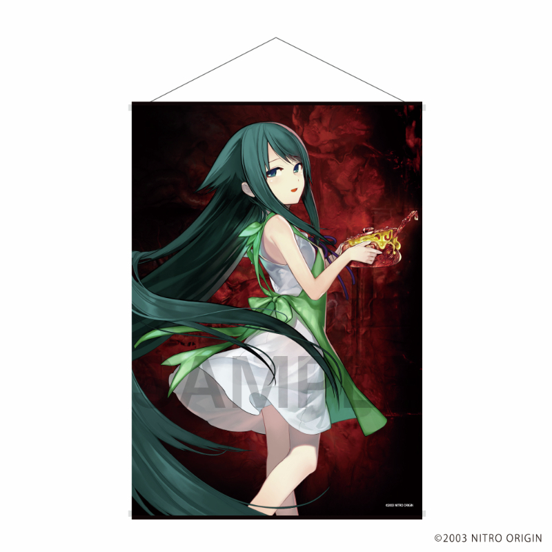 沙耶の唄 ゲマくじ アクリルキーホルダー 沙耶の唄 ゲマくじ | ゲーマーズ