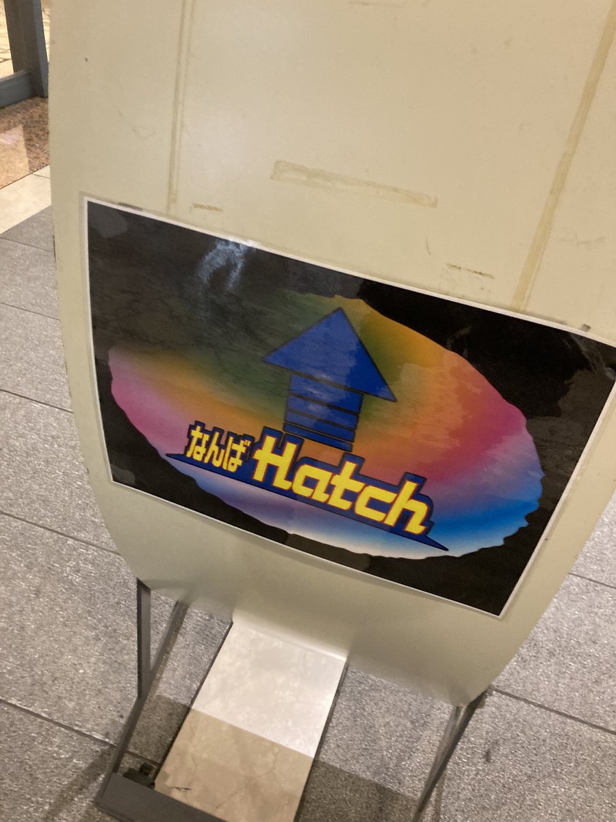 NAOKI／なおき (@naoki_yuki) / Posts / X