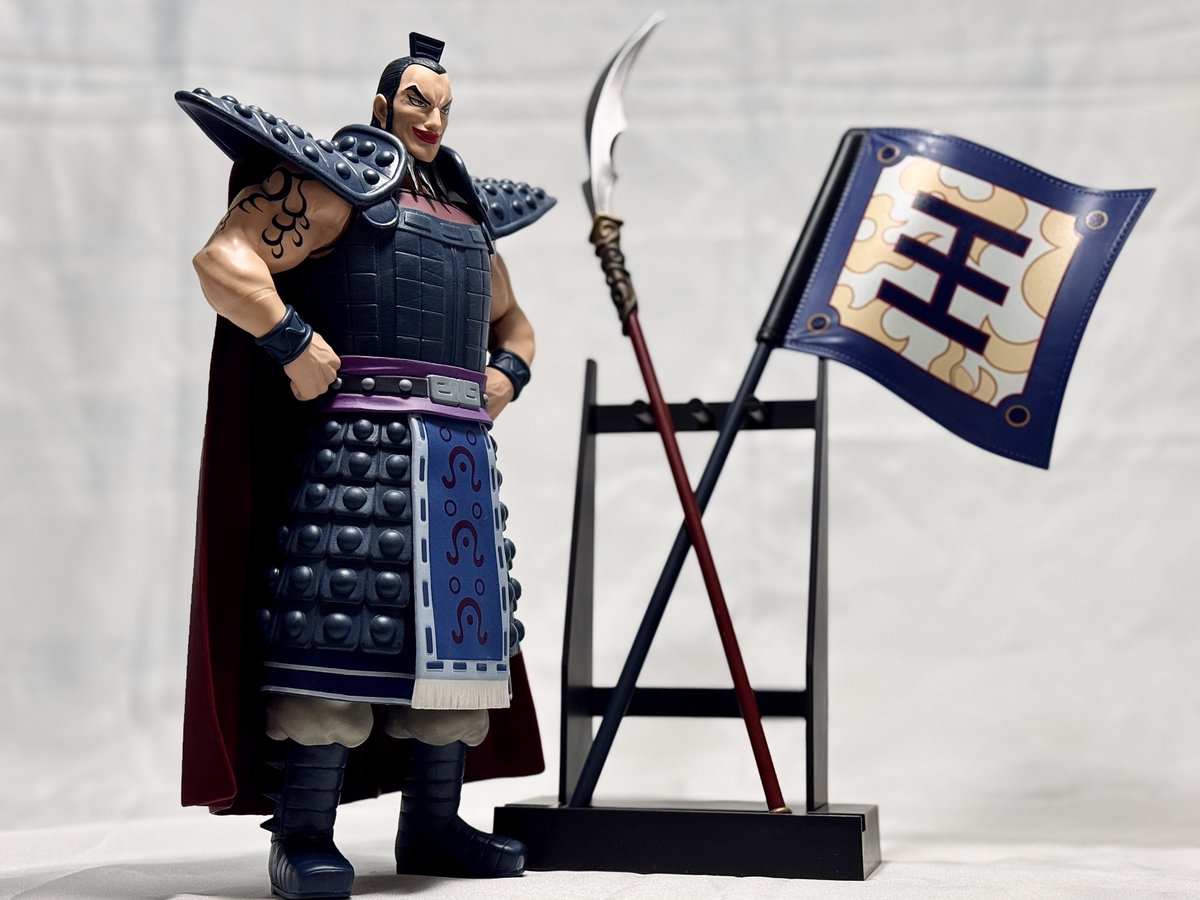 キングダム Grandista-王騎- A,B キングダム Grandista 王騎