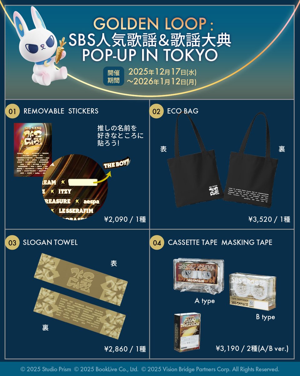 D'PARTMENT shop (@d_dpartmentshop) / Posts / X