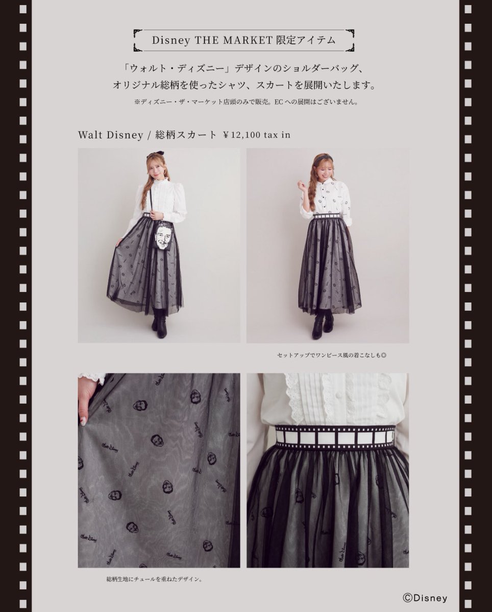 あいにゃん (@airi_0302) / Posts and Replies / X