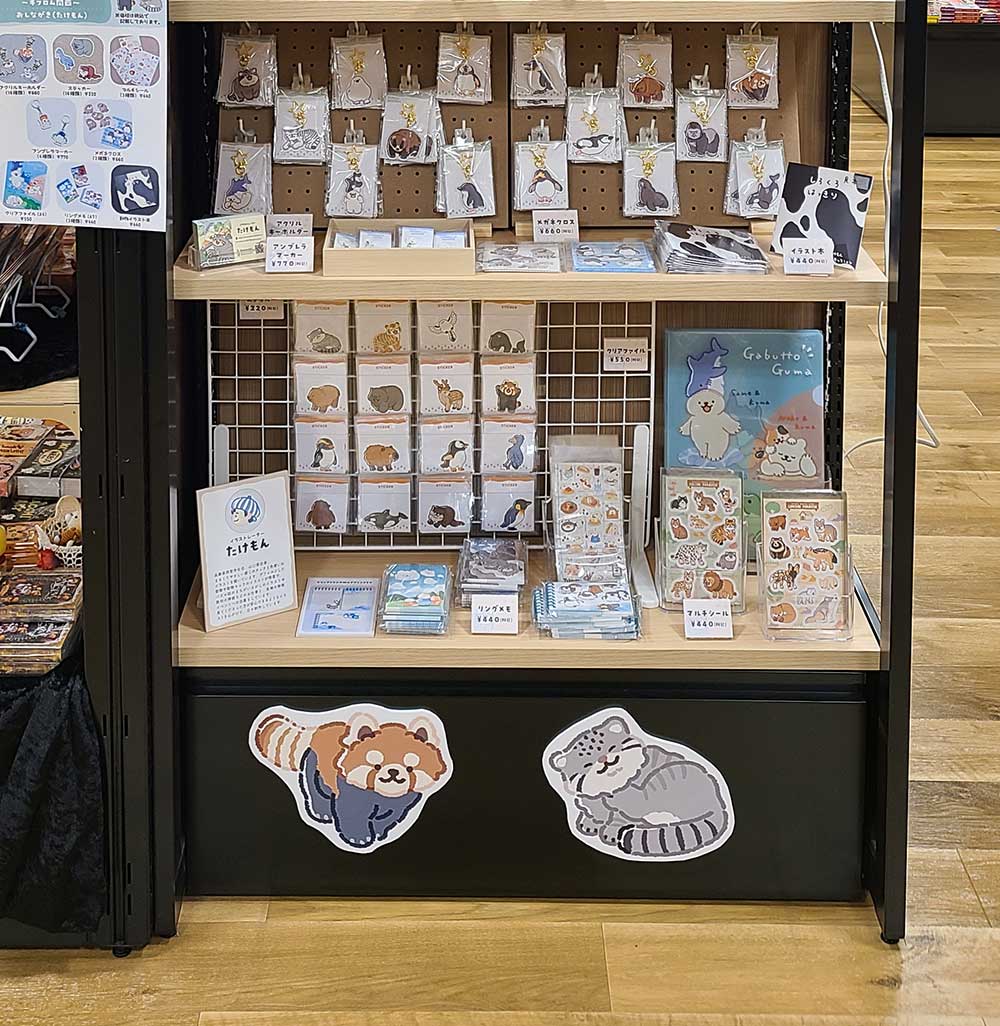 たけもん｜イラスト (@takemon4021) / Posts / X