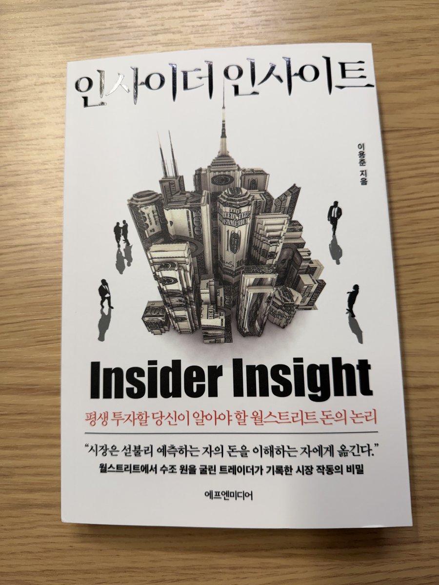 CryptoJingu tweet media