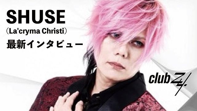 V系☆星の子レシピ/ 星子誠一 (@visualkei_oyaji) / Posts / X