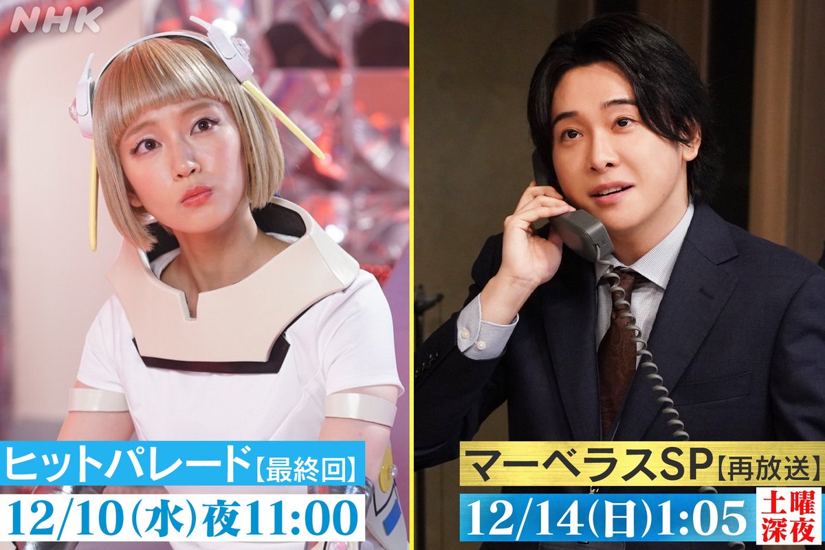 ぴよ (@piyo8pin) / Posts / X