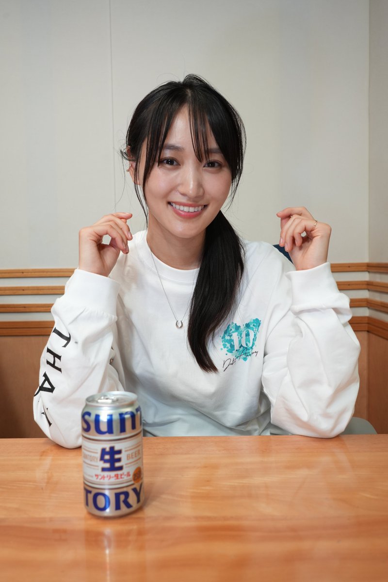 菅井友香 10周年記念 会場限定 THANK YOUお守り袋 非売品 新品未開封 菅井友香 10周年記念 会場限定 THANK YOUお守り袋 非売品 新品未開封