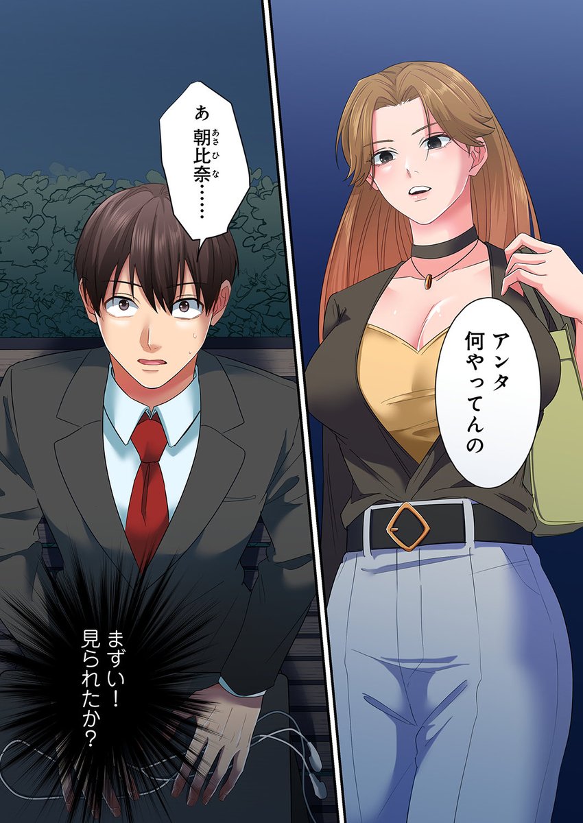 ぴよex tweet media