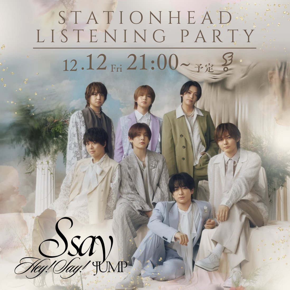 けい (@9kei4ari) / Posts / X