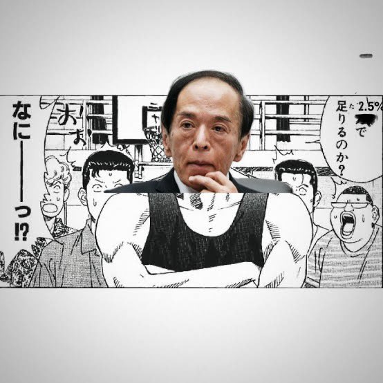 fortysixand2 (@4tsuya) on X