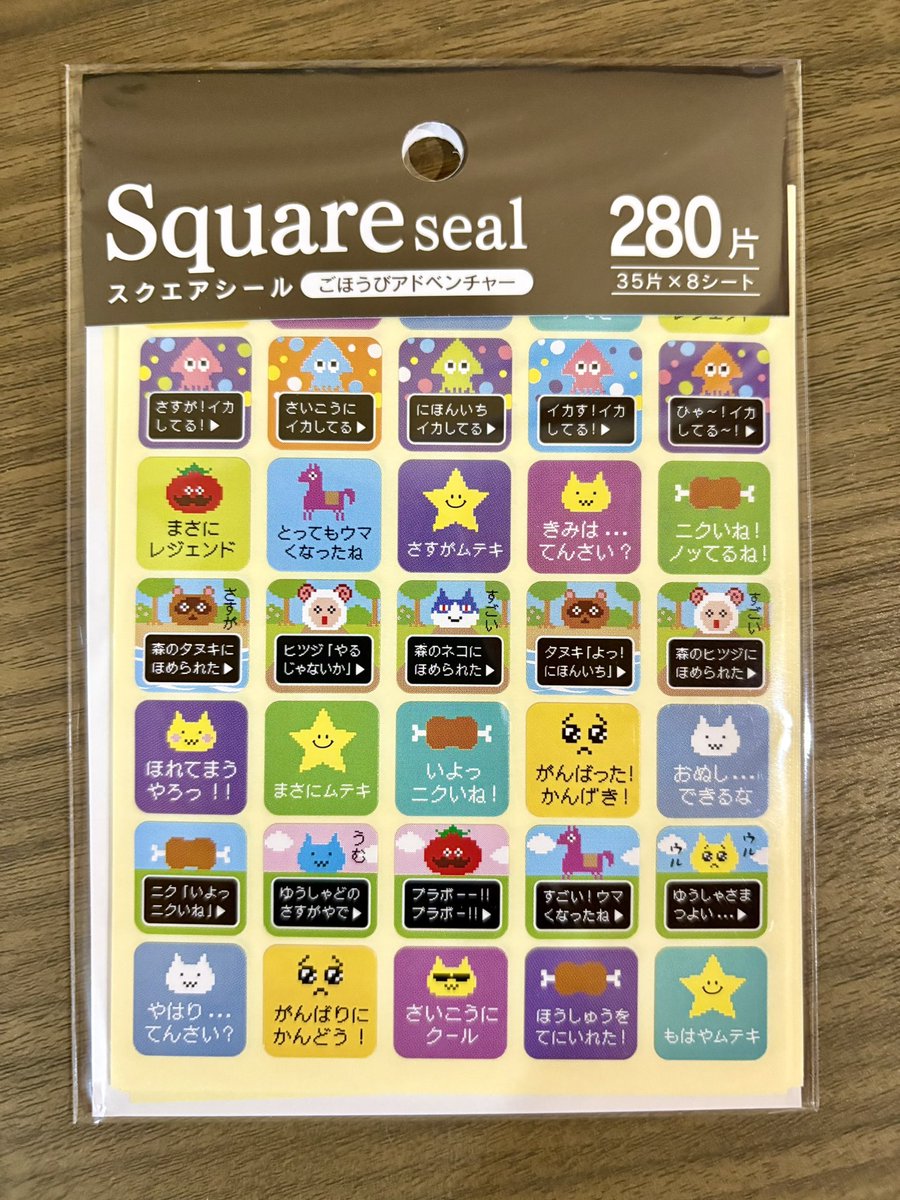 みかりん (@mikarin99) / Posts / X