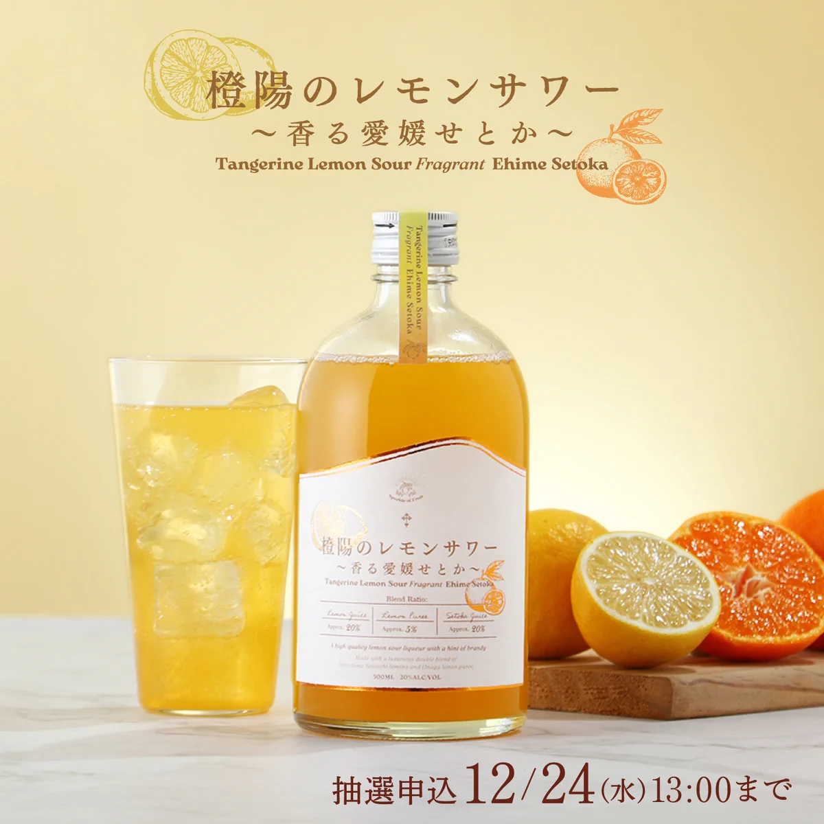クランド」クラフト酒のお店 on X: 