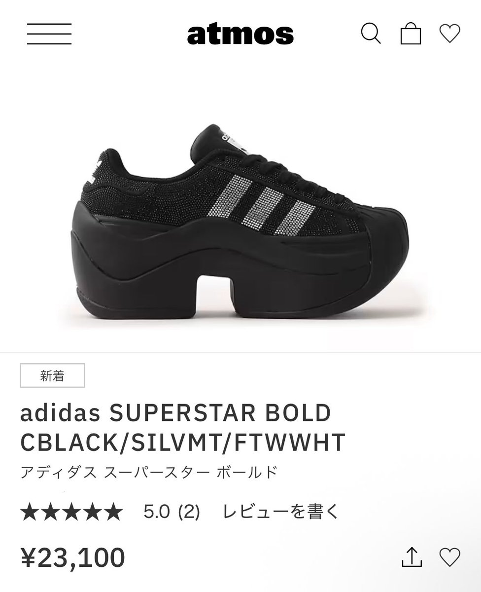adidas新作キラキララインストーン厚底ちゃん❣️