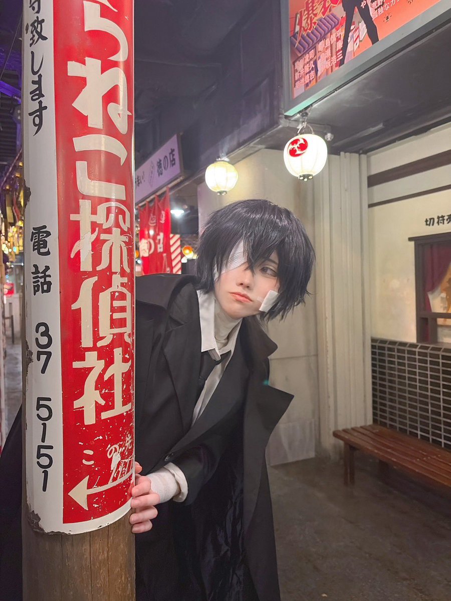 _oo_yowa's tweet photo. BSD /cos  

            未来の探偵社員…？ https://t.co/0JbLEOZoOk
