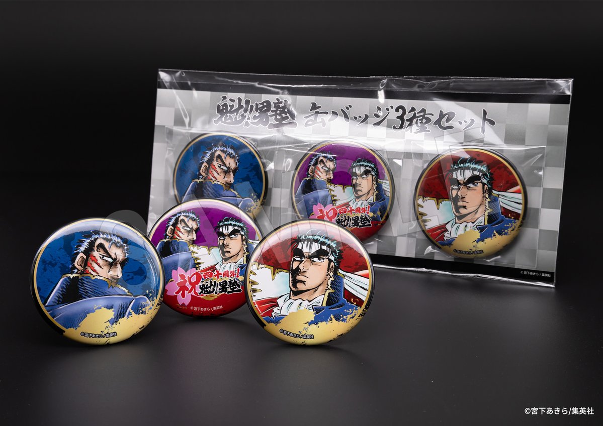 キタシロ🧨C107(1日目)東6キ36b (@kitashiroid) / Posts / X