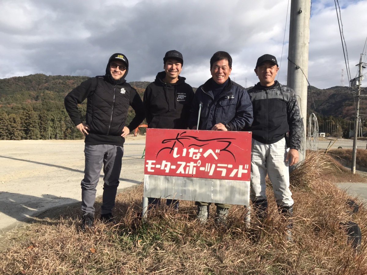 こうすけ (@2st_smell299) / Posts / X