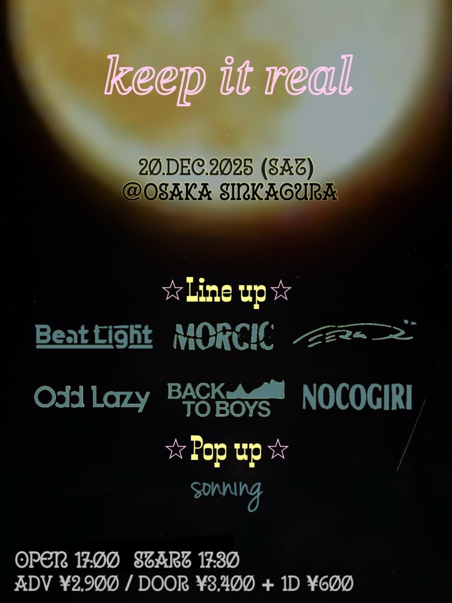 BACK TO BOYS (@BACKTOBOYS_) / Posts / X