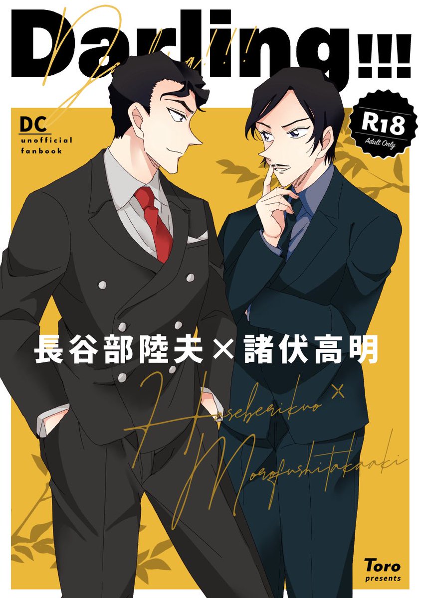 宇宙紅移7號星系 (@astronomy0720) / Posts / X