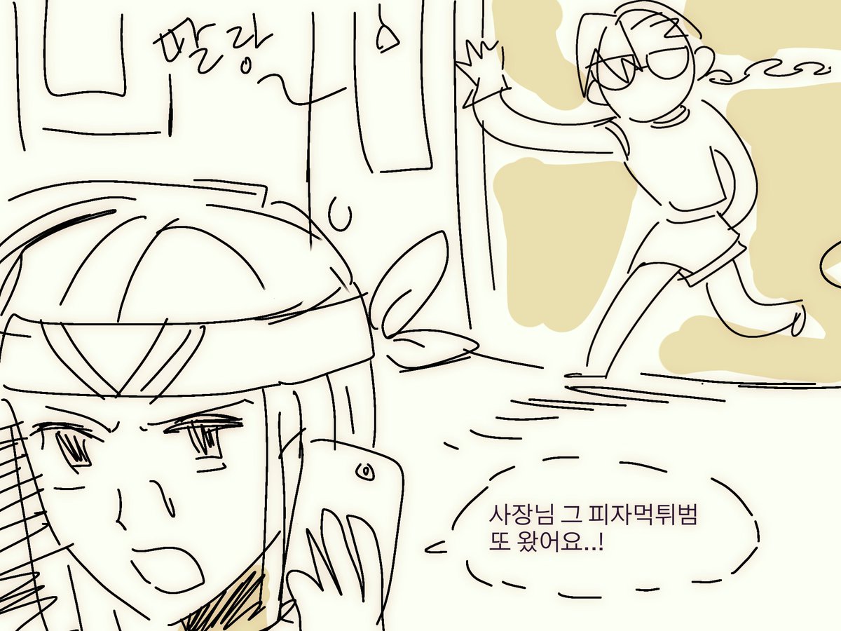 발라드찌개 tweet media