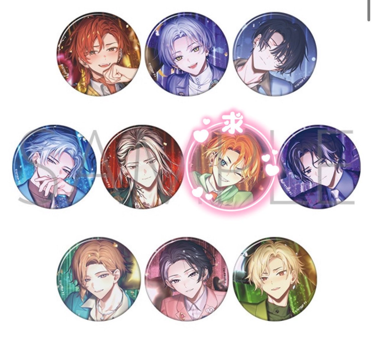 交換】 18TRIP エイトリ キャラバッジコレクション 缶バッジ vol.8