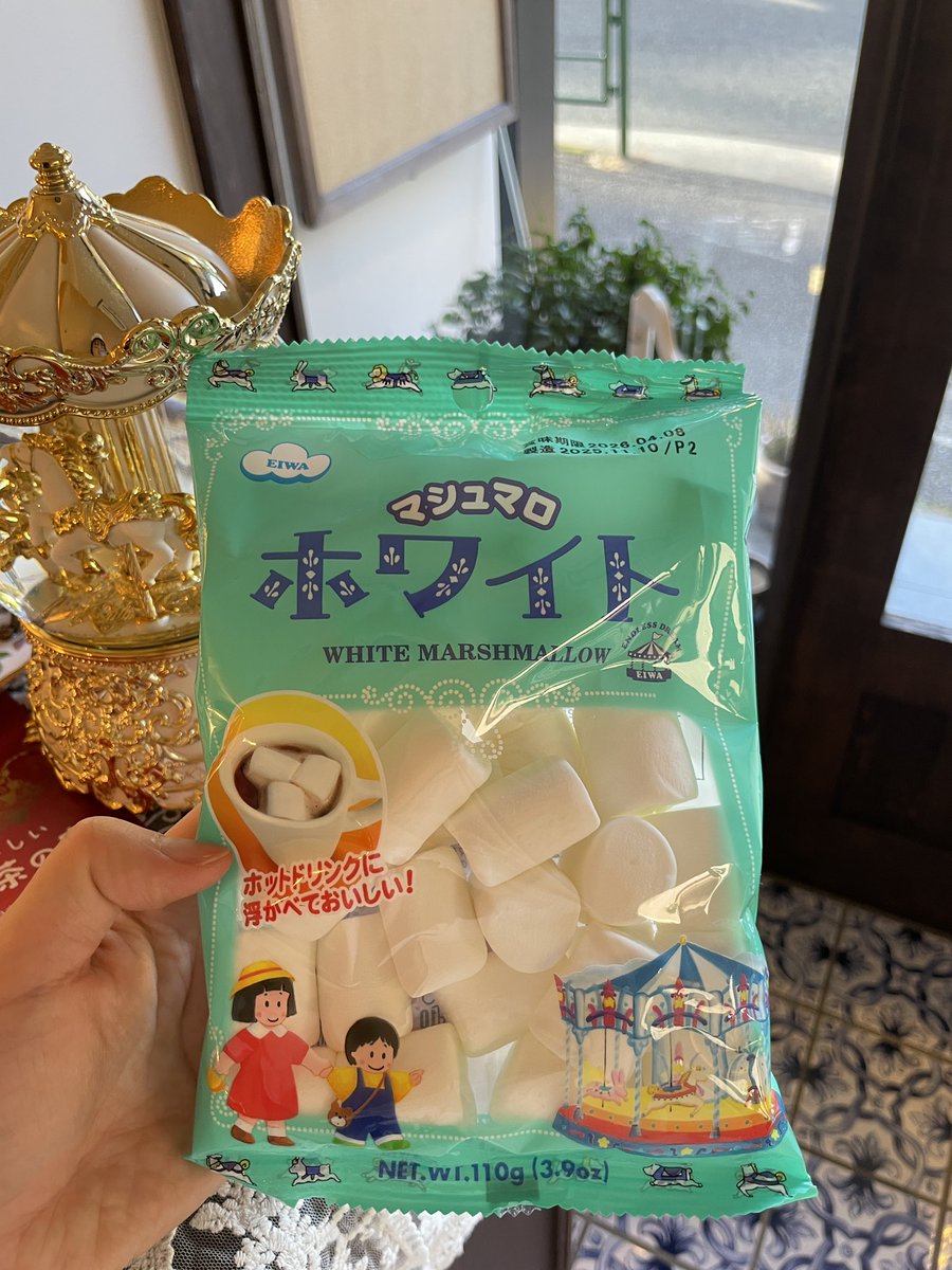 冬からご用意しているホットチョコレートに浮かべるマシュマロ☁️ 袋