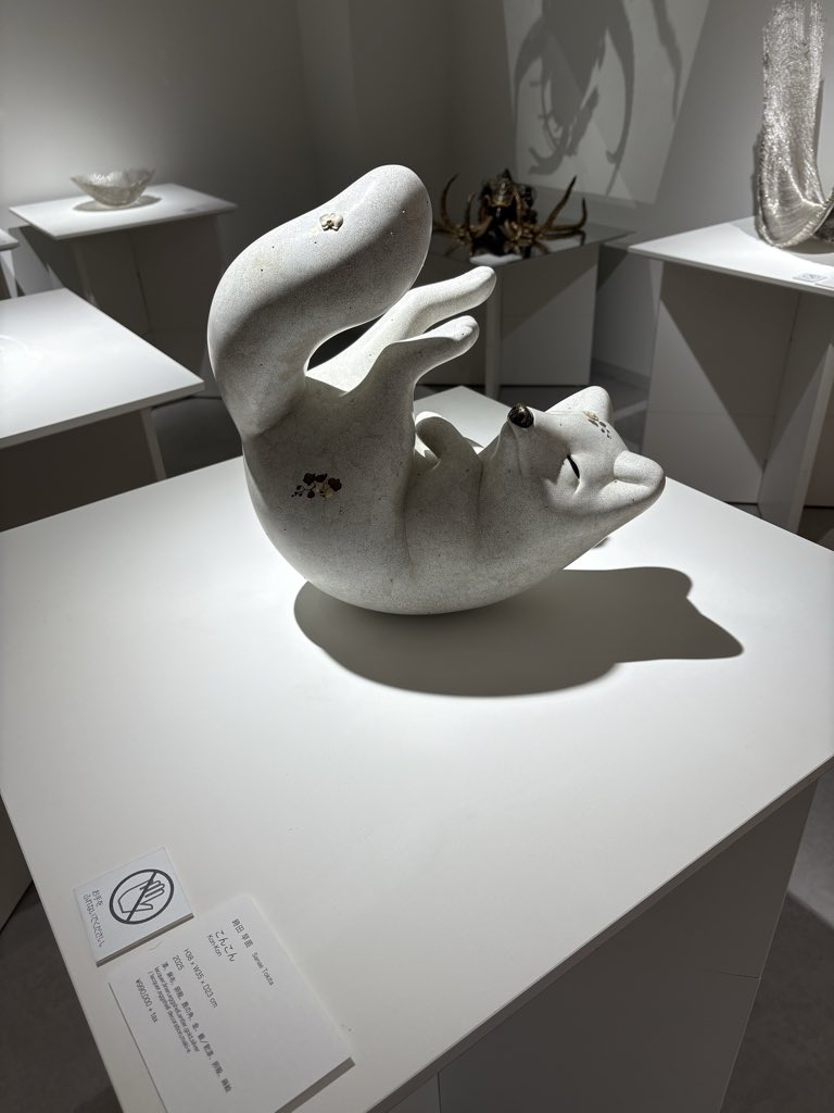 BTC장외거래[구글도배,구글찌라시 텔 𝐒𝐄𝐎𝟗𝟐𝟏]장외거래인증업체.tpx