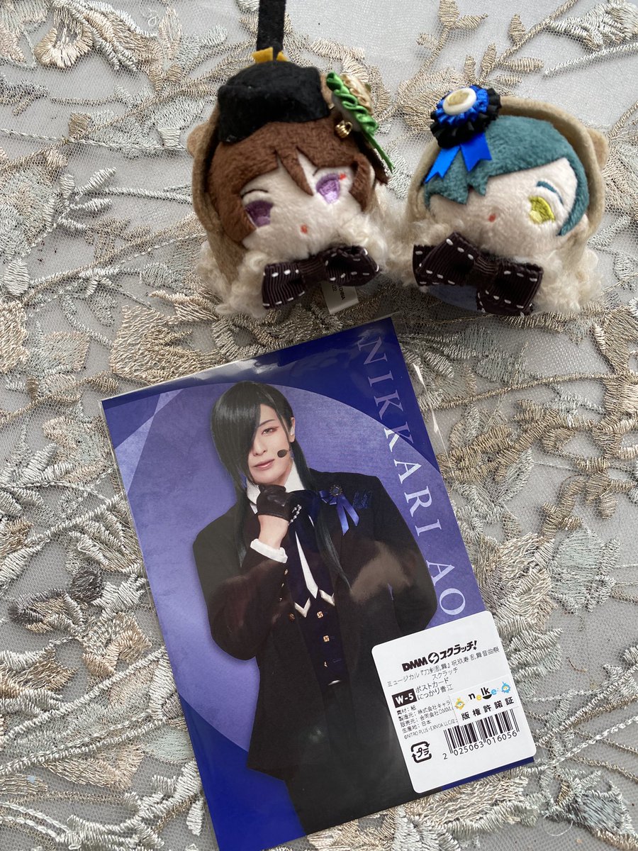 青江くんのシークレットじゃなくてWチャンスポストカード✨