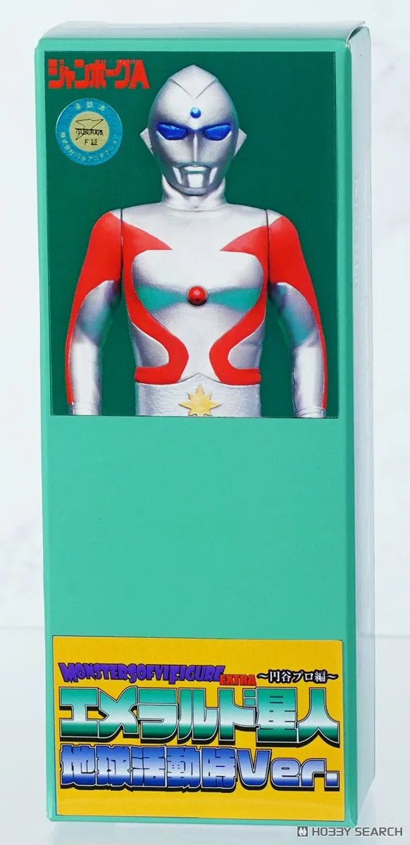 【フィギュア未開封】劇場版 デ・ジ・キャラット～星の旅 Yahoo!オークション -「デ ジ キャラット 星の旅」の落札相場・落札価格