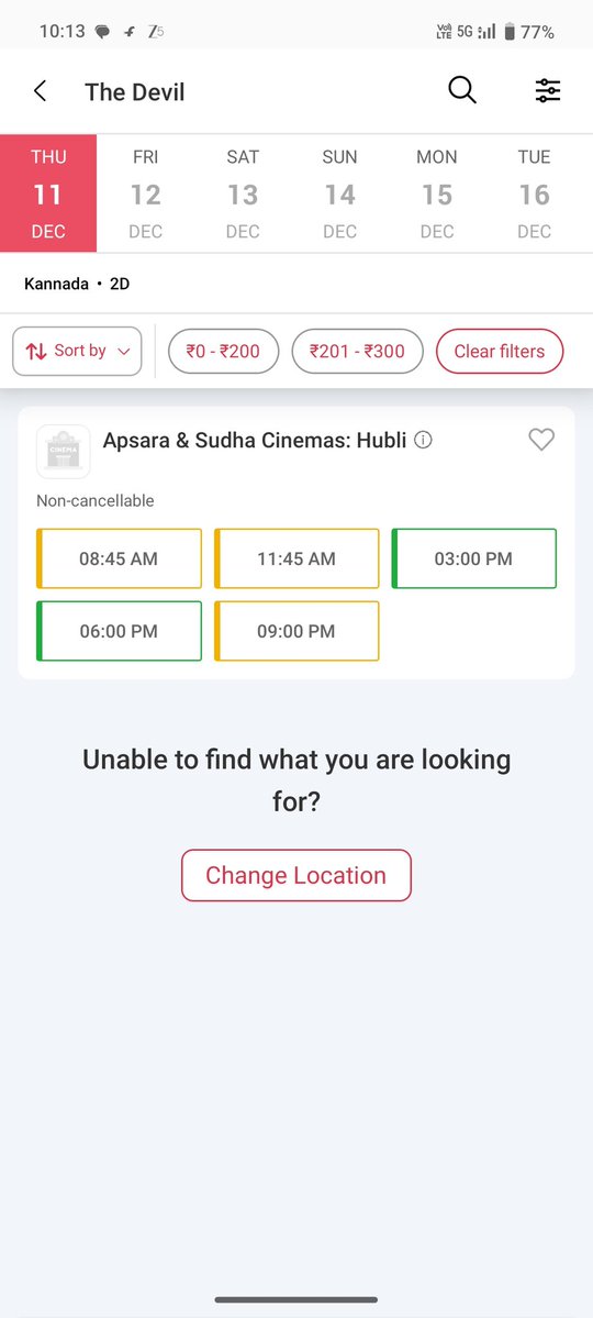 Hubli 3ff 💥
 
#DBoss #thedevilbookings