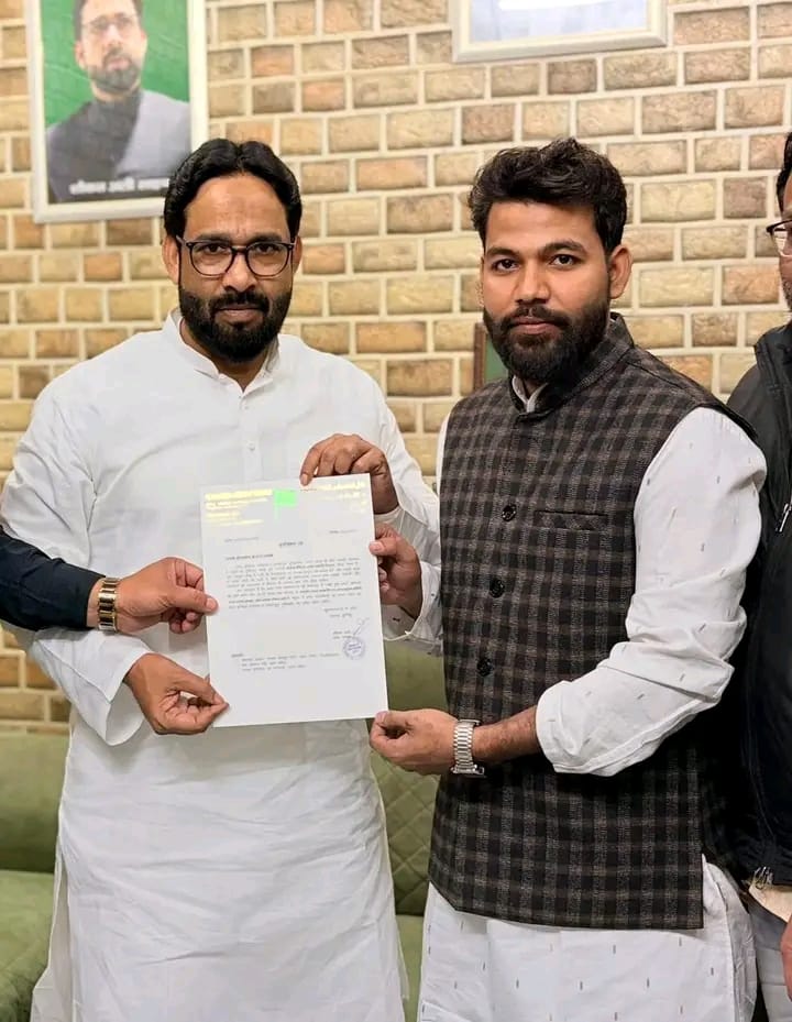प्रसिद्ध सोशल मीडिया इन्फ़्लुएंसर जनाब <a href="/iMohdAnsar/">Mohd Ansar</a> को AIMIM उत्तर प्रदेश सोशल मीडिया इंचार्ज नियुक्त किया गया। बहुत बहुत मुबारक़बाद ❤️🎉
#AIMIM #AsaduddinOwaisi #ShaukatAli #AIMIMUttarPradesh #Lucknow #UttarPradesh