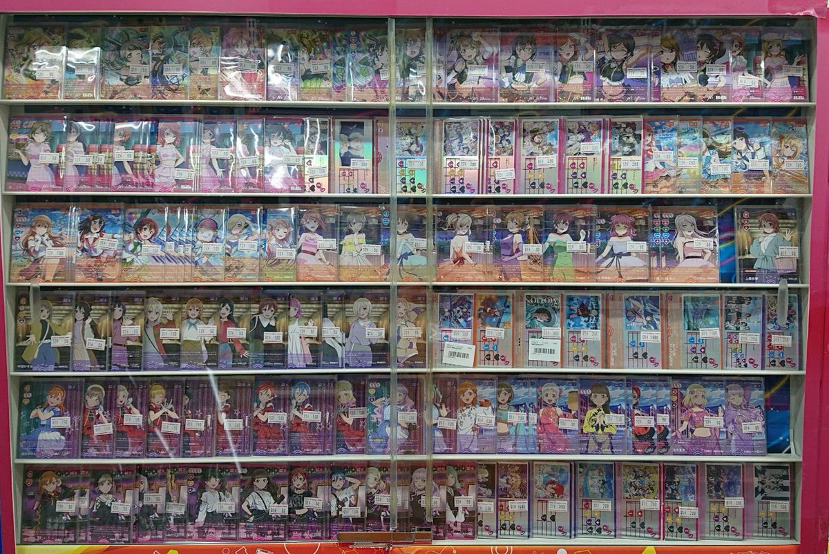 ラブカ 販売情報】 ◇❖◇◇❖◇◇❖◇◇❖◇ ラブカ最強店舗への道