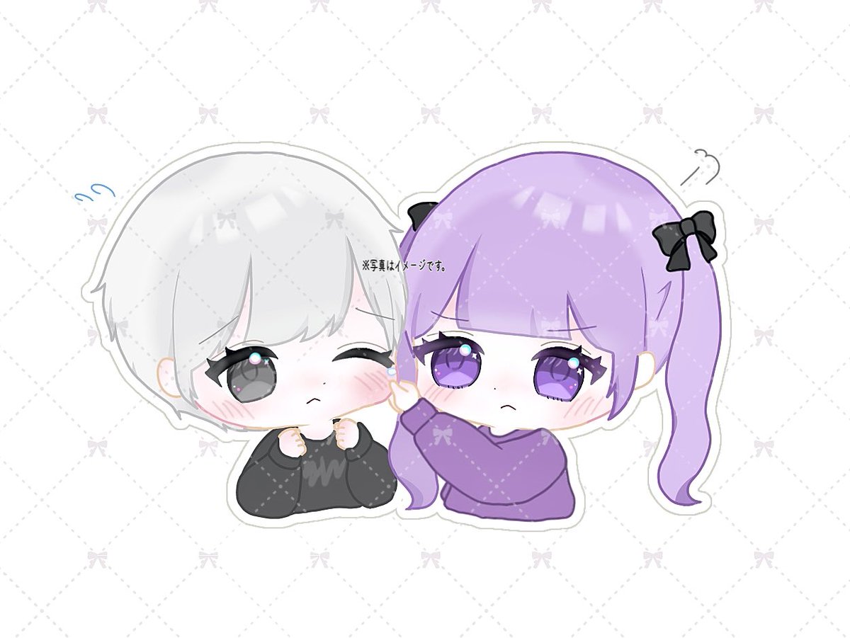 通常依頼いただきました！
仲良しでかわいい(^_  ̫ _^)♡*.

#有償依頼 #量産依頼 #イラスト依頼