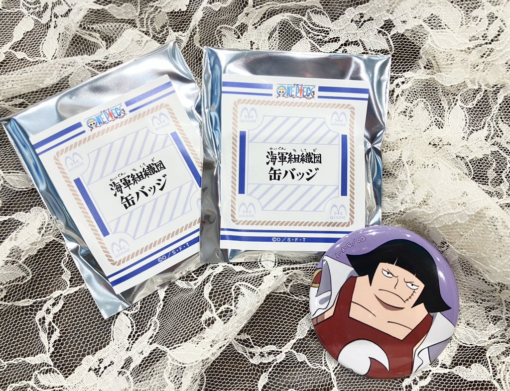 再入荷】 海軍組織図 缶バッジ(全32種) 440円(税込) ※ランダム商品