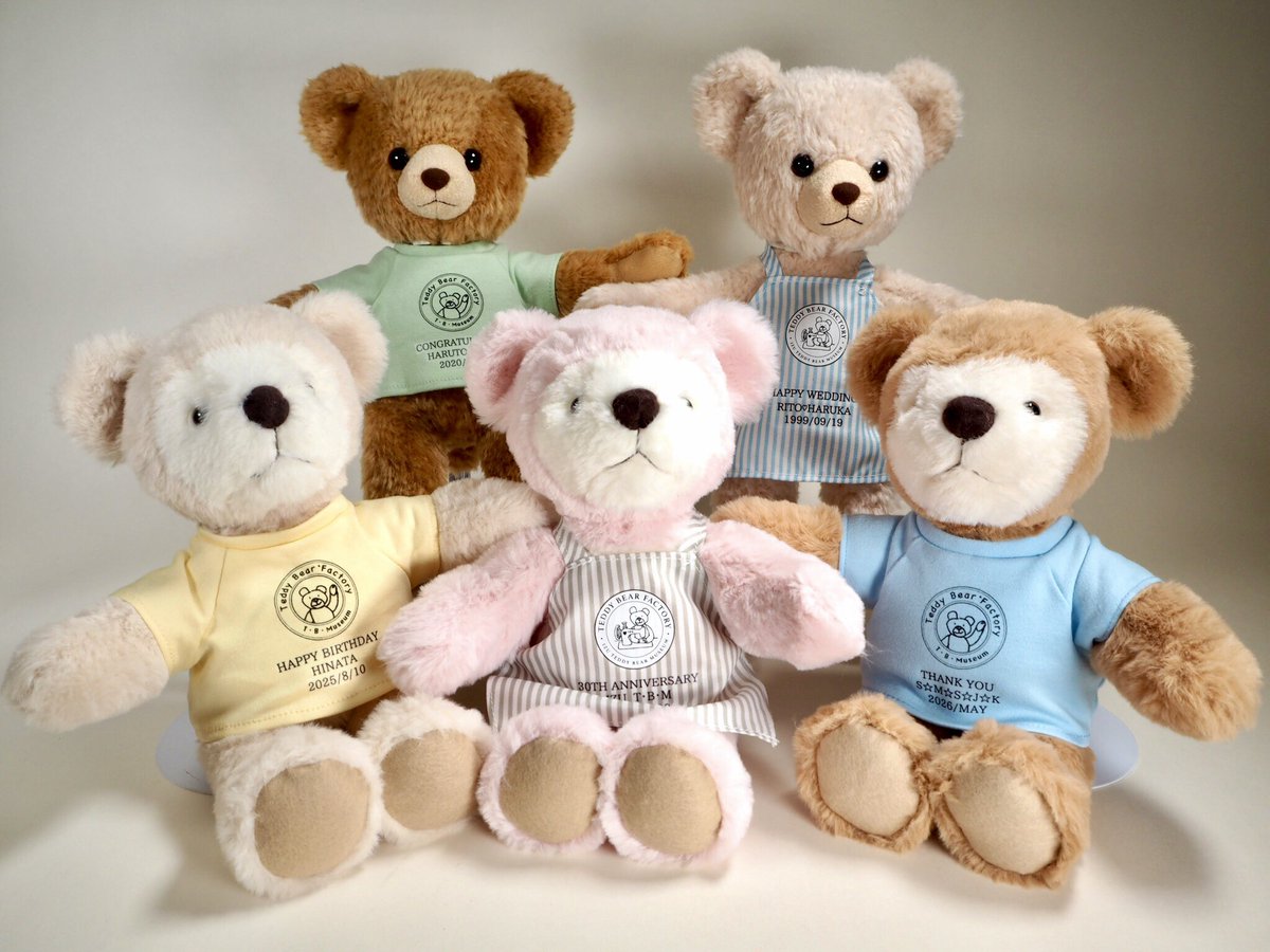 伊豆テディベア・ミュージアム【公式】 (@izuteddy) / Posts / X