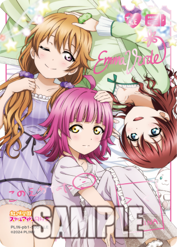 ラブライブ！シリーズ オフィシャルカードゲーム公式 (@LL_cardgame