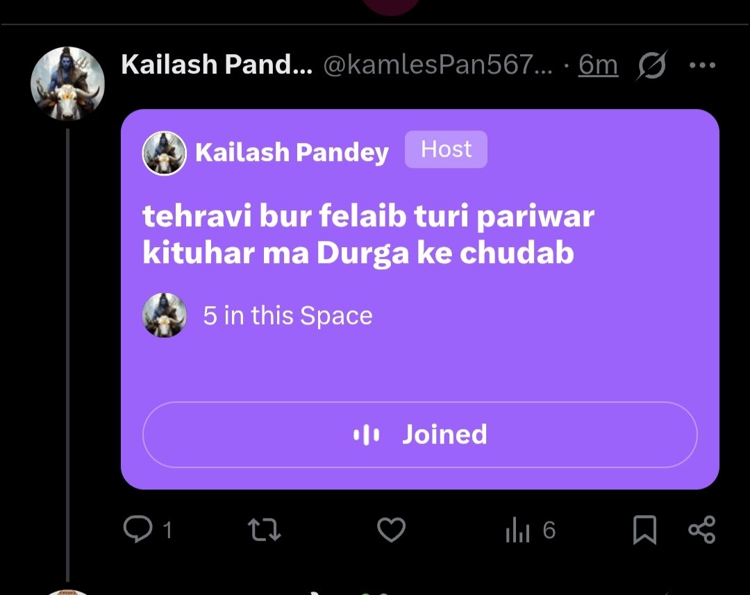 13june2020Mukul's tweet photo. Not only,that #ghastlyBeast🐸of #unknownIdentity
Fake🆔 id #kamlesPan56785_के_काले_कारनामे🔥ws during hs Abusing on #maa🚩#durga ws
regularly #changing the #title of the #space&
EachTime rogue includes the name of"#Maata🧡#DurgaJi,
i think he s A #fake🤔may
Be🎧whatNot💴?
This is A #seriousMatter,he regularly Abuses #hindu,#devi #devtas with A #Brahmin (#pandey title?And Abuses #dharmikHindus too
Flaunts his money After 🥃 drinking sessions;teaches how many types are of💥#jihad?
@cyberpolice_up
https://t.co/OHAcjkoer2