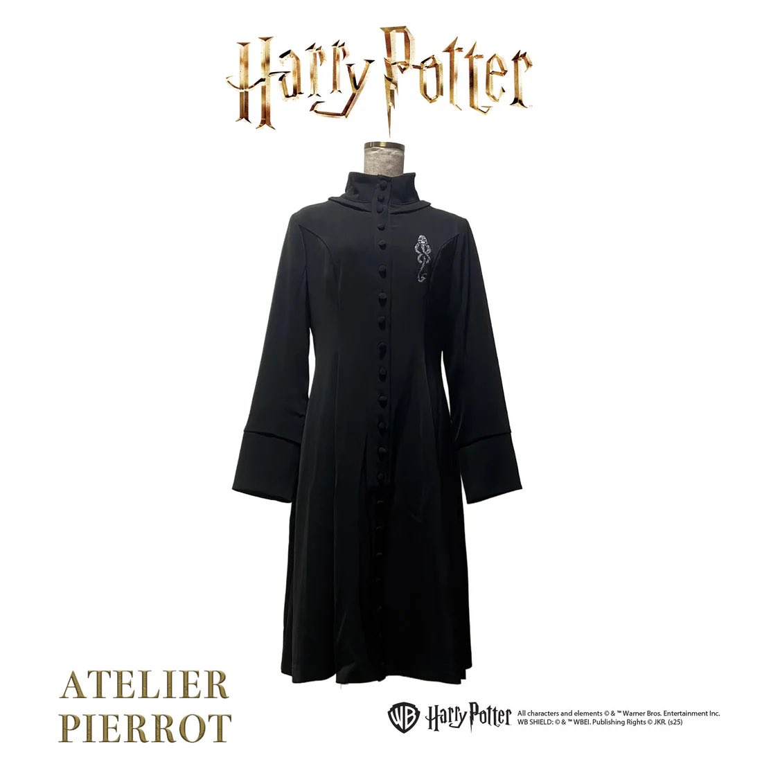 💀おすすめアイテム💀 【ATELIER PIERROT】 Harry Potter/Severus