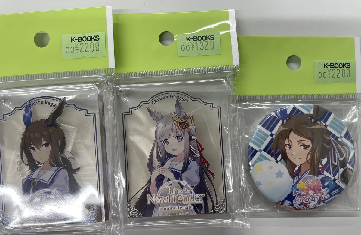 入荷情報】 ウマ娘 プリティーダービー アドマイヤベガ クロノ