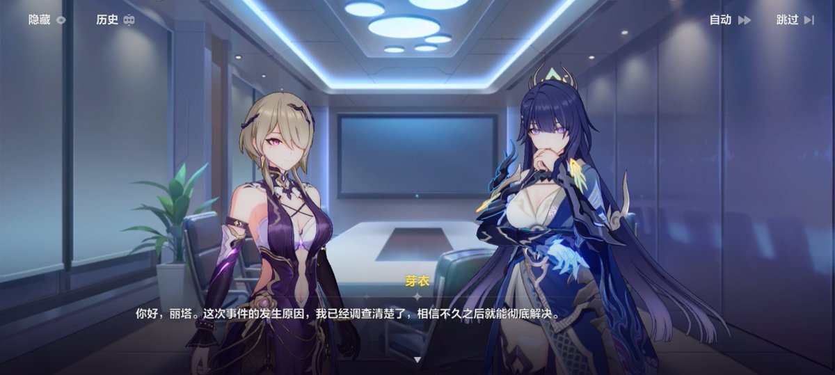 小爱同学 tweet media