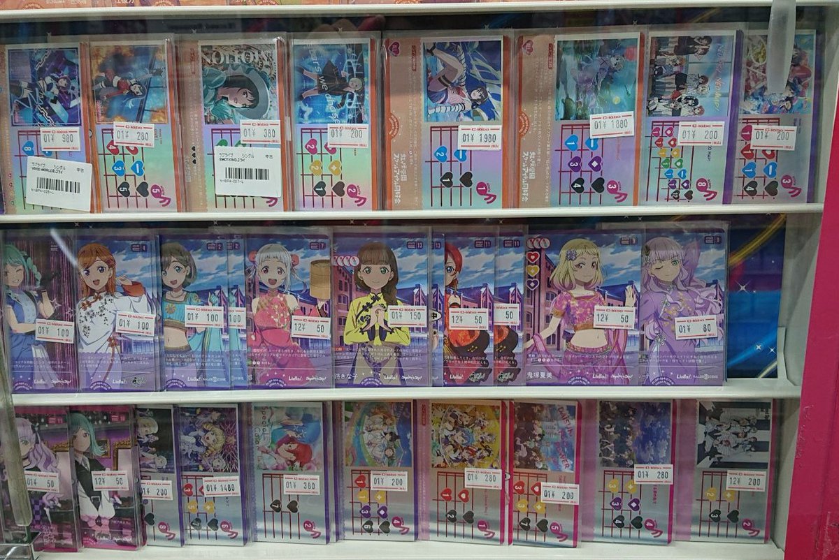 ラブカ 販売情報】 ◇❖◇◇❖◇◇❖◇◇❖◇ ラブカ最強店舗への道