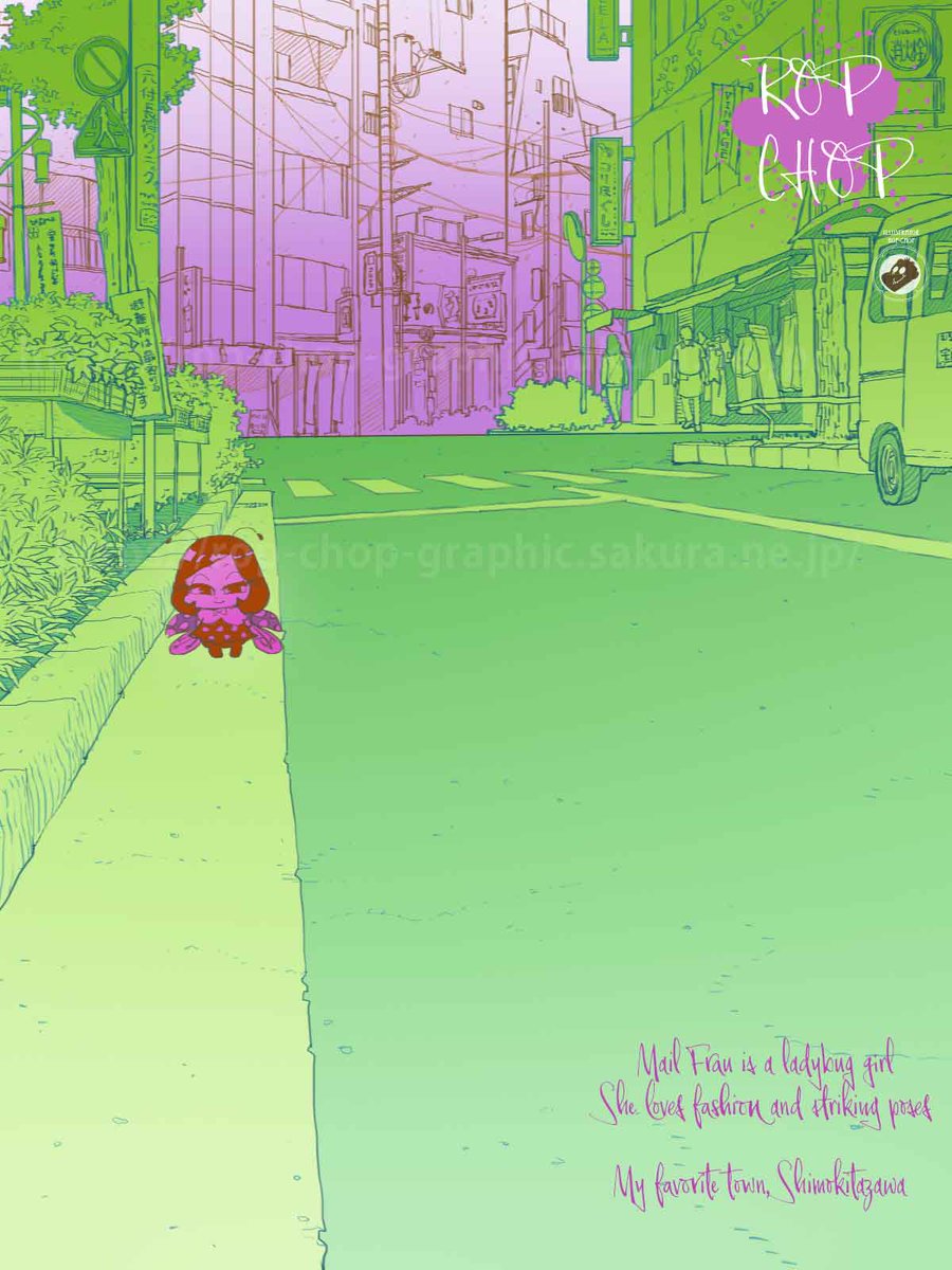 Baby❤︎＼プロフ必読！‼︎／ページ うさ@プロフ必読 専用 ♡プロフ必読様 M♡プロフ必読 専用 M