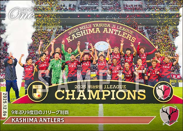 epoch one 2024 鹿島アントラーズ　42枚コンプリートセット epoch one 2024 鹿島アントラーズ 42枚コンプリートセット epoch one