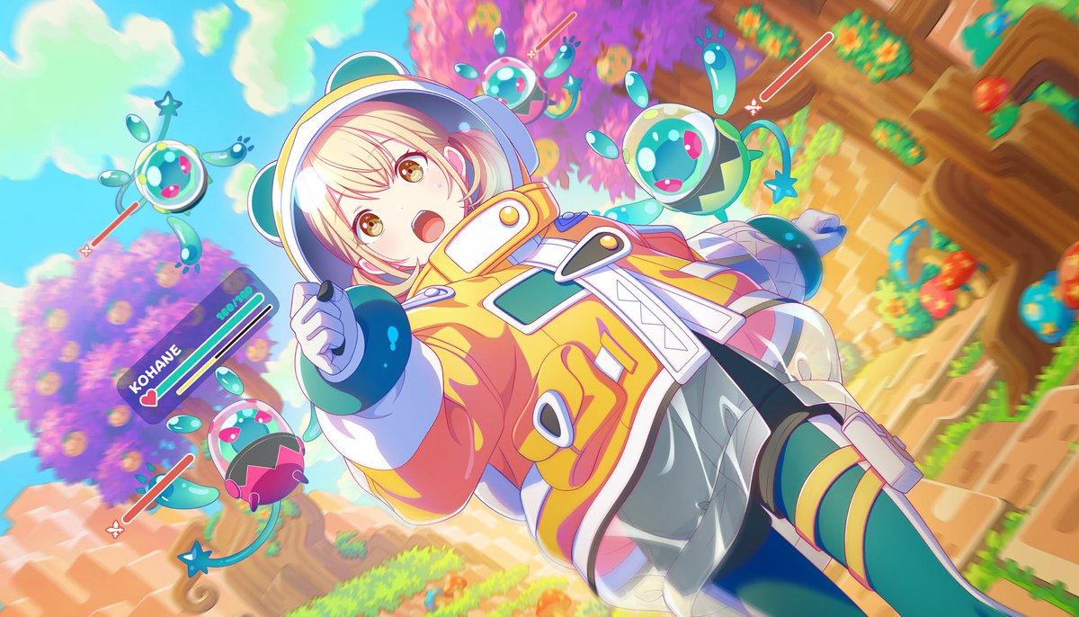 이게 어떻게 각전 일러