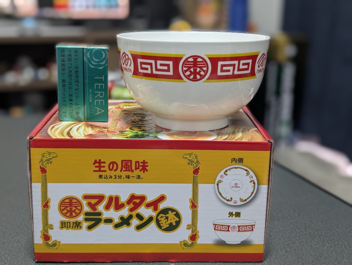 キャシー塚本 (@_TMGTak_) / Posts / X