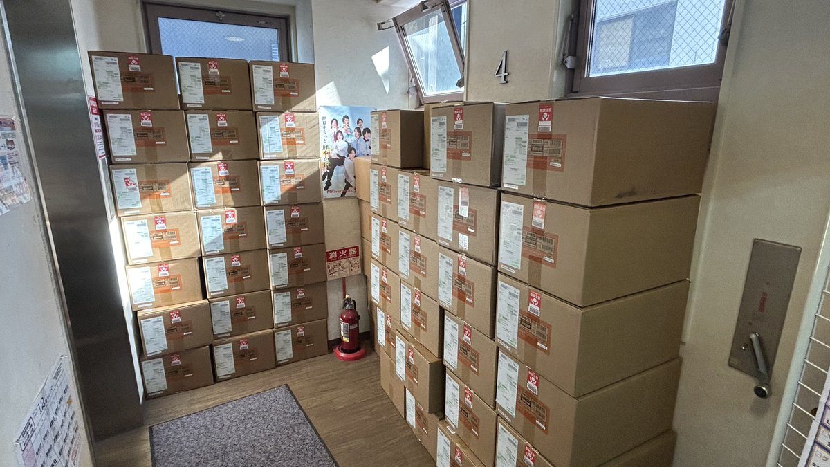 流石👏 Pの皆さん買いに行きましょう！