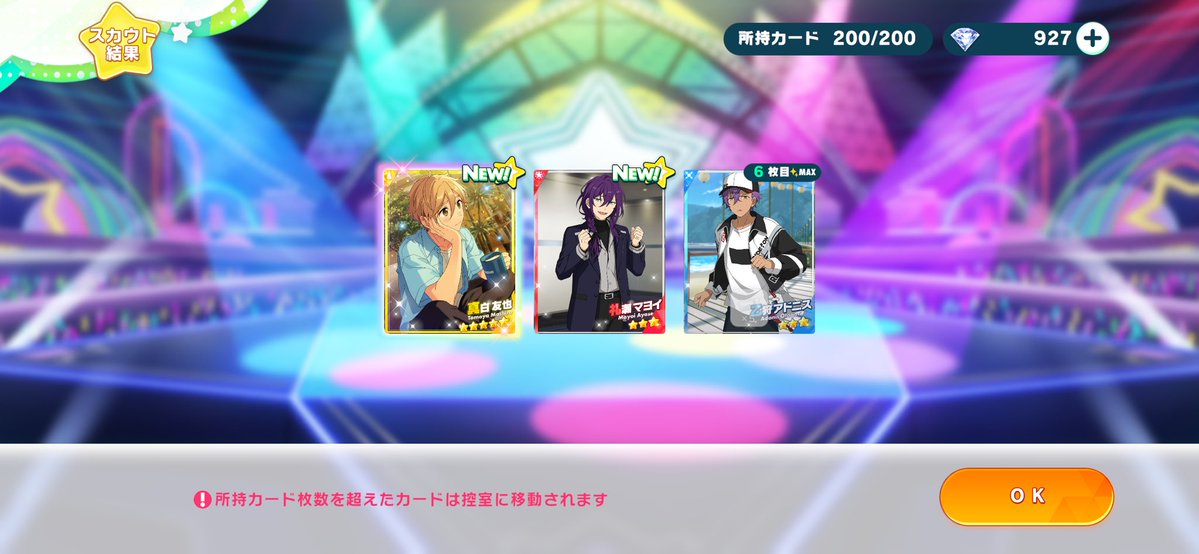 くろ (@96cnt) on X