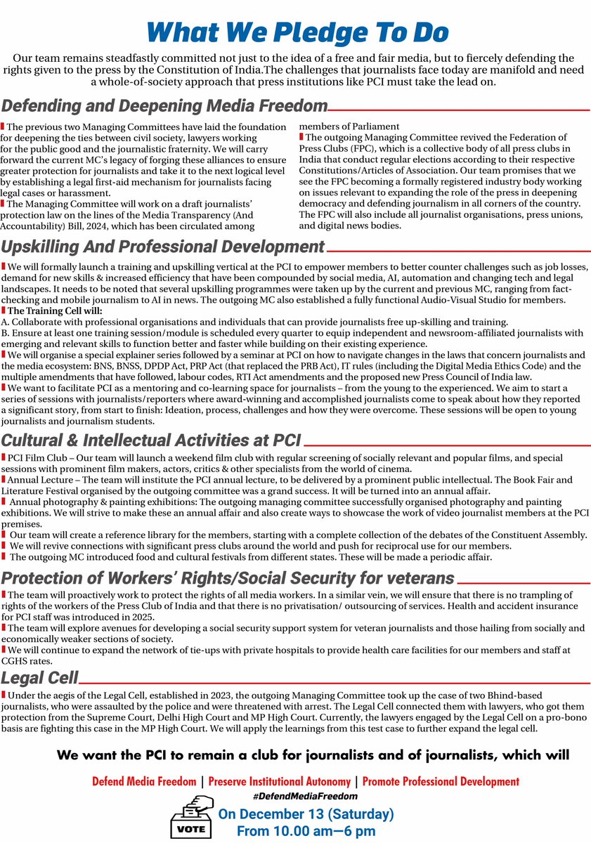 Vivek Mukherji tweet media